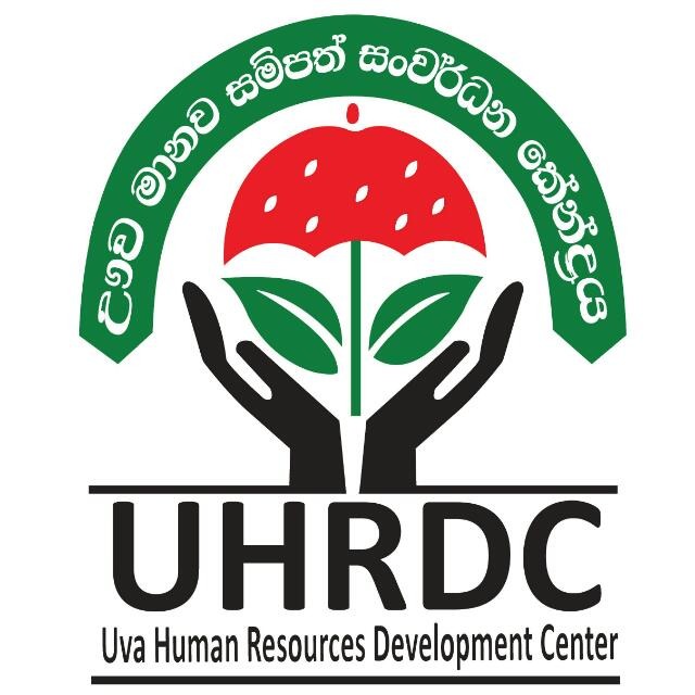Uva Human Resources Development Center